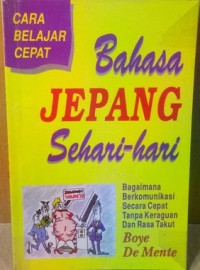 Image of Cara Belajar Cepat Bahasa Jepang Sehari hari